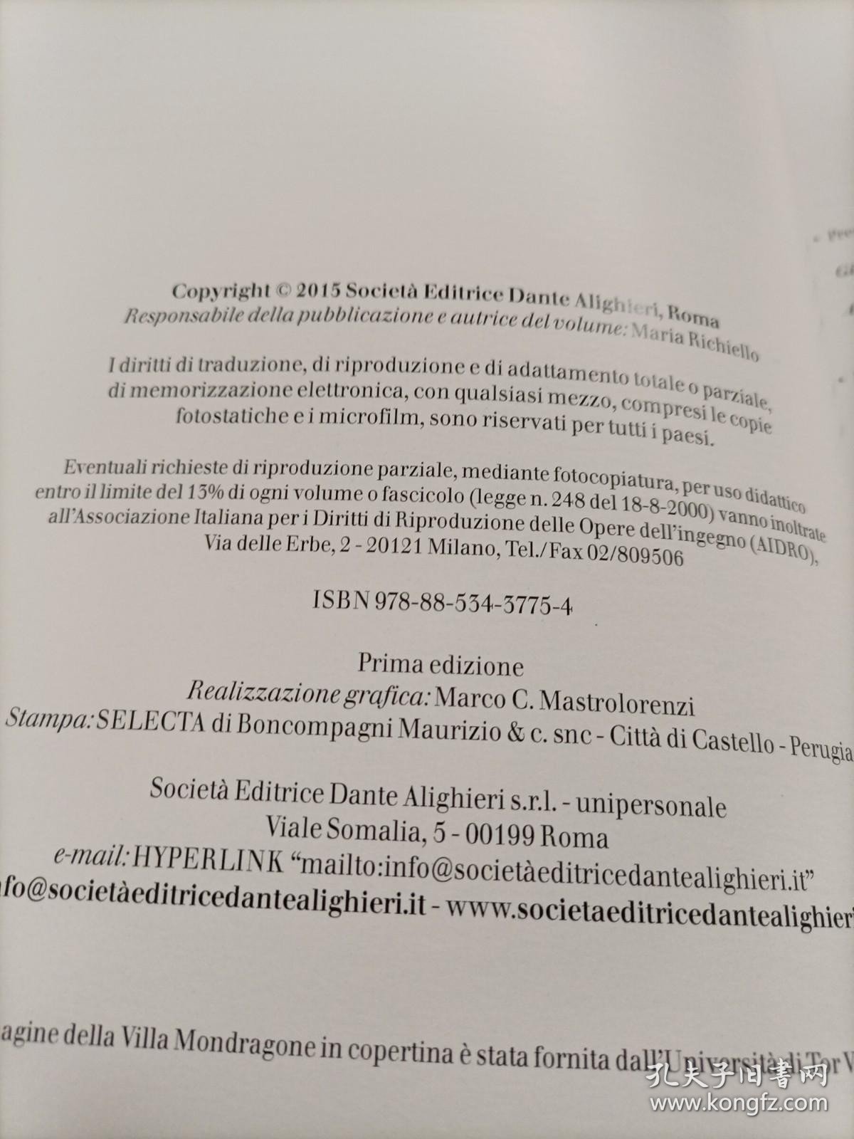 villa mondragone una villa pontificia