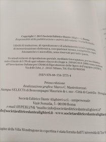 villa mondragone una villa pontificia