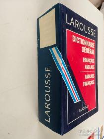 LAROUSSE DICTIONNAIRE GENERAL 拉鲁斯通用词典