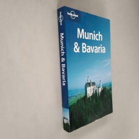 munich bavaria