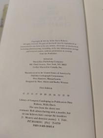 THE VIEW FROM THE CHERRY TREE从樱花树上眺望的景色