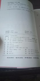 众筹 资本市场真正的一次革命