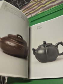 中国嘉德2013年春季拍卖会 紫泥春华―近现代紫砂臻品