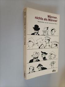 manner,nichte als manner