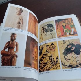 Introduction To Korean History And Culture《新韩国史入门》【英文原版，附多幅珍贵历史图片】