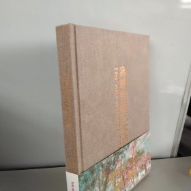 高峡绘画艺术作品集【作者签名】
