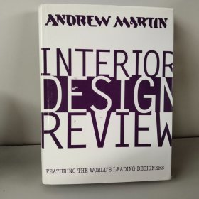 ANDREW MARTIN INTERIOR DESIGN REVIEW
