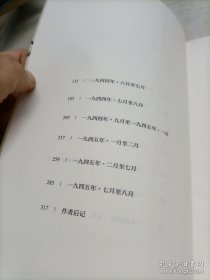 若非此时，何时？