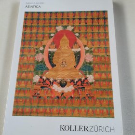 KOLLER ZURICH ASIATICA