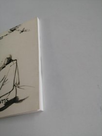 Bonhams CHINESE ART FROM THE SCHOLAR'S STUDIO 2014