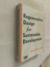 Regenerative Design For Sustainable Development