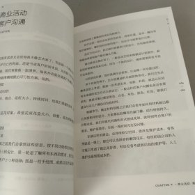 见花则喜:开一间有美有爱的解忧花店