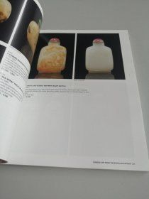 Bonhams CHINESE ART FROM THE SCHOLAR'S STUDIO 2014