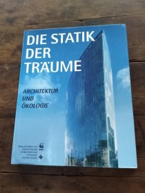 DIE STATIK DER TRAUME