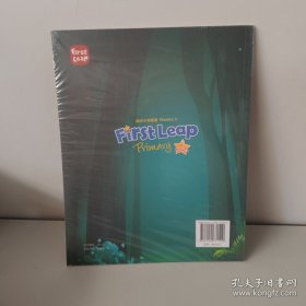 励步小学英语Phonics3