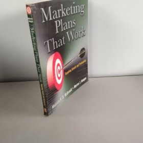 marketing pians that work有效的营销策略