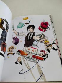 黑执事重生之魂珍藏画集