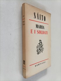 MARIA E I SOLDATI