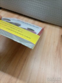 静悄悄的革命:课堂改变 学校就会改变(未拆封)