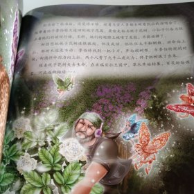 芭比公主梦想故事（5本合售）