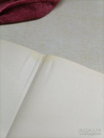 实用程序育儿法（新版）（内页破损有划线）