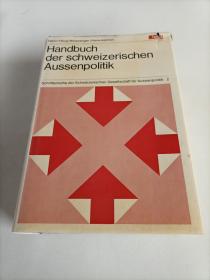 handbuch  der  schweizerischen  aussenpolitik