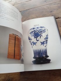 拍卖会 北京保利5周年 2010-6-4 中国古董珍玩夜场 “九土来王”东西美术交流与乾隆盛世拍卖图录