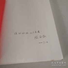 A股上市公司并购重组与并购基金：重点问题及案例分析