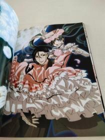 黑执事重生之魂珍藏画集