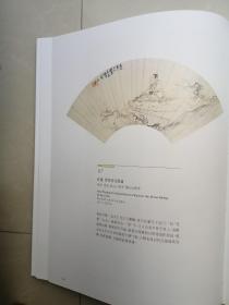 海上名家绘画(故宫博物院藏文物珍品大系)16开精装彩印，原价320，现价268元包邮挂费。【带函套】未翻阅过品相基本全新。