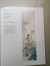 海上名家绘画(故宫博物院藏文物珍品大系)16开精装彩印，原价320，现价268元包邮挂费。【带函套】未翻阅过品相基本全新。