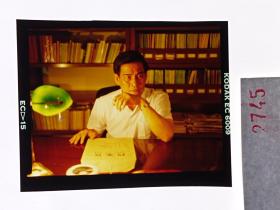 天-2745  最早的反腐剧 北京电影制片厂  海报用图反转片 老表演艺术家明星美女《九千六百万双眼睛》由刘淑安、郑建民执导，王志刚、姜黎黎等主演 一九九零年---