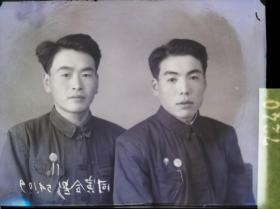 7240 底片  从民国到新中国 未经荼毒的 老北京人家  同寅合影 1954年