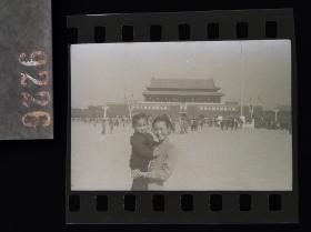 9226 底片 从民国到新中国 老北京人家相册      个人与国家命运关联 革命风云 见证天安门系列 美女妈妈