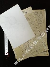 佚名画家画稿 小人书 漫画稿 《欢迎来找北》 东北林区伐木 生活内容 一沓子  照片未拍全