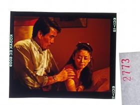 天-2773  最早的反腐剧 北京电影制片厂  海报用图反转片 老表演艺术家明星美女《九千六百万双眼睛》由刘淑安、郑建民执导，王志刚、姜黎黎等主演 一九九零年---你们在干什么