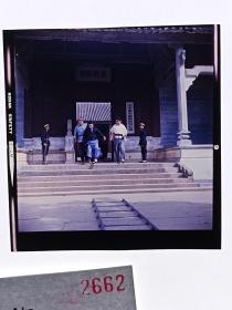 天-2662  北京电影制片厂  海报用图反转片 老表演艺术家明星美女   一九七五年 成荫导演 陈志坚 许福印之言《拔哥的故事》---