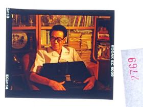 天-2769  最早的反腐剧 北京电影制片厂  海报用图反转片 老表演艺术家明星美女《九千六百万双眼睛》由刘淑安、郑建民执导，王志刚、姜黎黎等主演 一九九零年---