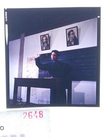 天-2648  北京电影制片厂  海报用图反转片 老表演艺术家明星美女   一九七五年 成荫导演 陈志坚 许福印之言《拔哥的故事》---