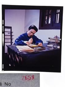 天-2658  北京电影制片厂  海报用图反转片 老表演艺术家明星美女   一九七五年 成荫导演 陈志坚 许福印之言《拔哥的故事》---