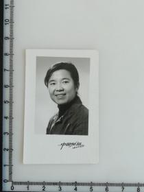 20210823-1 年代老照片  1977年北京大姐 美