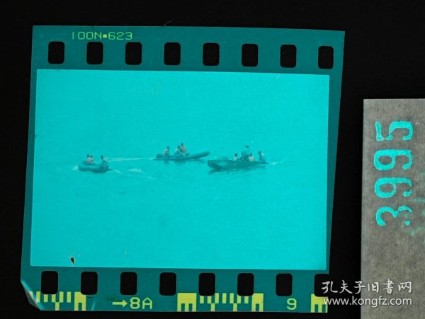 天-3995  底片 老照片负片  ----兵哥 水中救援