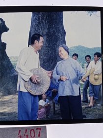 天 4407 北京电影制片厂剧照 海报用图反转片 老表演艺术家明星美女 哑姑》 一九八三年摄制，肖朗执导，丁正泉编剧，万琼、沈冠初、王宝善、吴素琴、凌元、秦文主演的故事片--