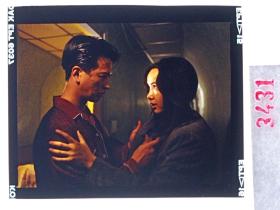 天 3431北京电影制片厂剧照 海报用图反转片 老表演艺术家明星美女 《神秘夫妻》是李子羽执导的剧情片，由蒋雯丽、贾宏声、赵成顺主演，于一九九一年上映---