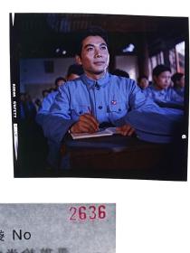 天-2636  北京电影制片厂  海报用图反转片 老表演艺术家明星美女   一九七五年 成荫导演 陈志坚 许福印之言《拔哥的故事》---