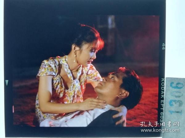 1306  电影明星 美女 剧照反转片  《泪洒台北》  1993年 美女的爱