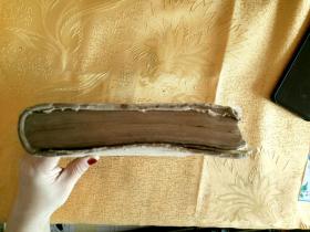 高尔基选集文学论文选