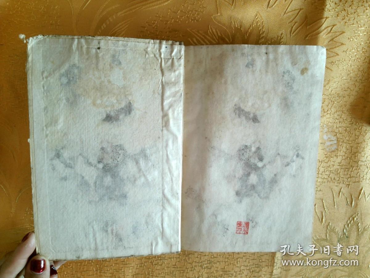 高尔基选集文学论文选