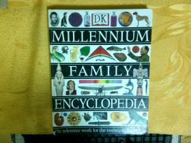 THE DORLING KINDERSLEY MILLENNIUM FAMILY ENCYCLOPEDIA