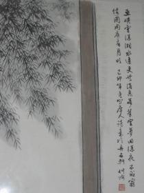 （保真）来源艺术家本人：国画大师徐燕荪入室弟子—已故著名四川人物画家李仲海先生1999年国画工笔人物画精品——《执扇仕女图》一件，大尺寸（近4尺），人物生动传神、衣饰工细精美，传统功力深厚。